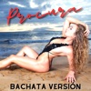 Procura - Bachata (Remix)