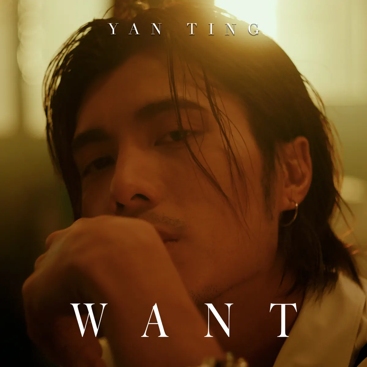 周殷廷 - Want - Single (2023) [iTunes Plus AAC M4A]-新房子