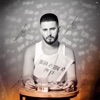 לא שותה לא מעשן - Single