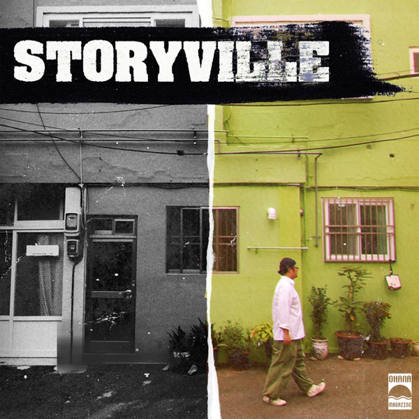 HipiBell – STORYVILLE – EP