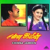 Chinna Jameen (Original Motion Picture Soundtrack) - EP