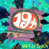 Out of Touch - EP