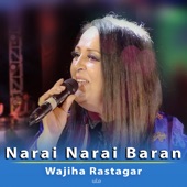 Narai Narai Baran - Single