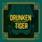 Drunken Tiger (feat. Alan Yip) - Capitan Walas lyrics