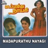 Madapurathu Nayagi  (Original Motion Picture Soundtrack) - EP