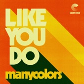 Like You Do (feat. Halle Tomlinson)