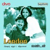 London (Original Motion Picture Soundtrack) - EP