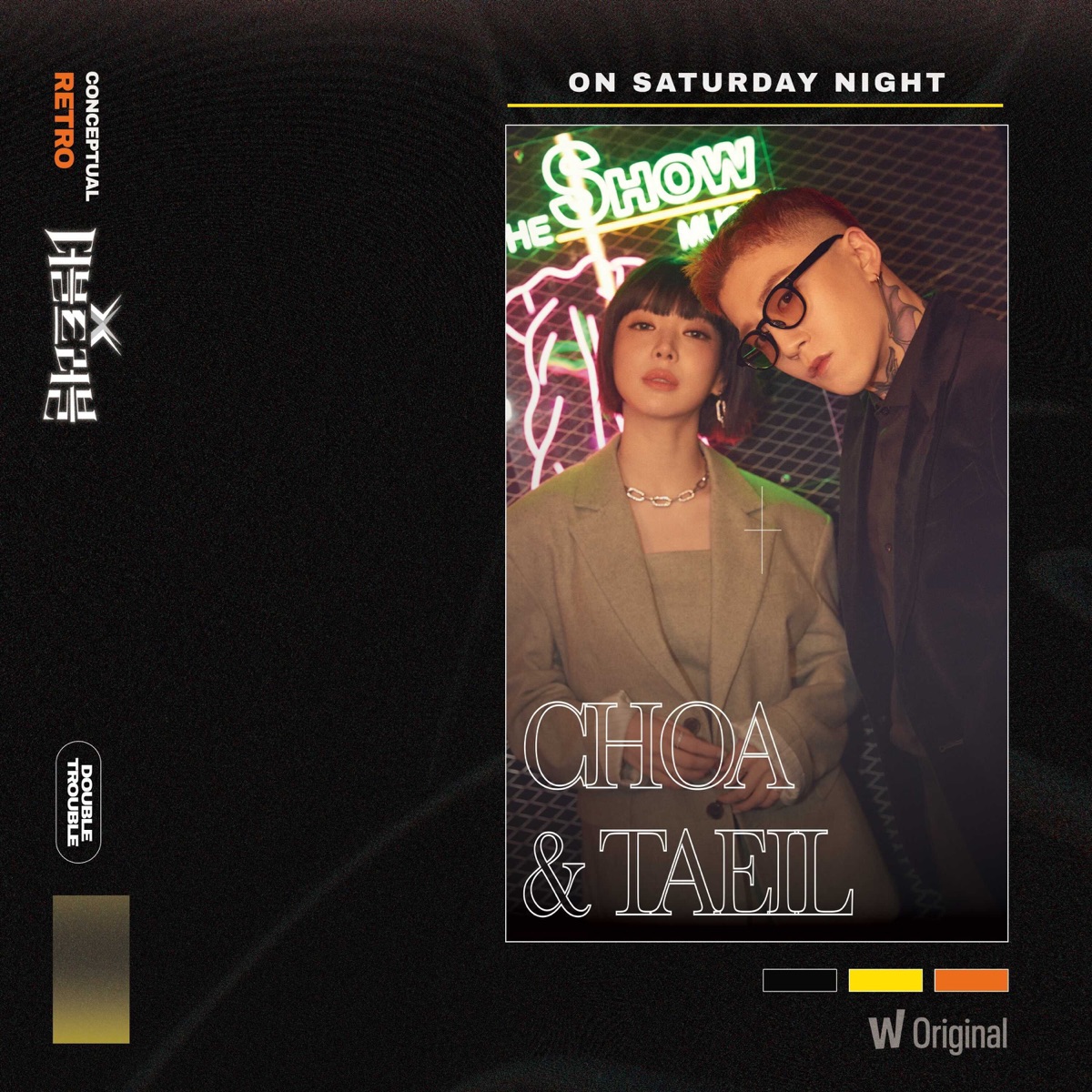 Cho A & TAEIL – Watcha Original EPISODE.3 Retro ‘Saturday Night’ – Single