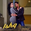 A. R. Rahman & Javed Ali - Ishq (From "Cinemaa Zindabaad")