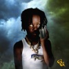 EARTHGANG - All Eyes On Me