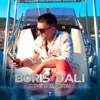 Boris Dali - Стига драми