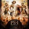 PS-1 (Kannada) [Original Motion Picture Soundtrack], 2022