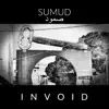 صمود - Single album lyrics, reviews, download