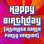 Happy Birthday (Ultimate Dance Party Version) [Ultimate Dance Party Version] - Single
