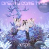 Dreams Come True - SM STATION - Single