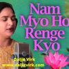 Nam Myo Ho Renge Kyo - Single