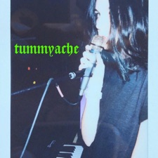 Alive Again artwork