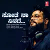 Sothe Naa Ninage - Single album lyrics, reviews, download