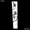Appreciate It - Black Dave lyrics