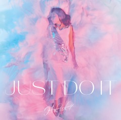 JUST DO IT - EP