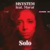 Solo (feat. Marat) - Single album lyrics, reviews, download