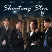 Shooting Star (เพลงประกอบซีรีส์ "F4 Thailand : หัวใจรักสี่ดวงดาว BOYS OVER FLOWERS") artwork