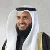 دعاء وفدك الحجيج - Single album lyrics, reviews, download
