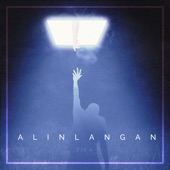 Alinlangan artwork