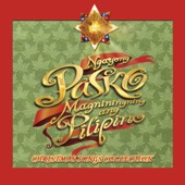 Star Ng Pasko by Aiza Seguerra