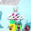 Coco - Single