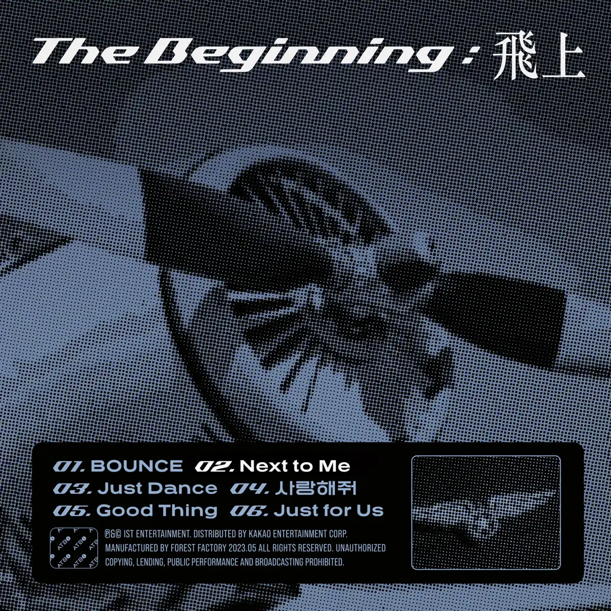 ATBO - The Beginning : 飛上 - EP (2023) [iTunes Plus AAC M4A]-新房子