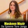 Da Speene Tore Janga - Single