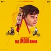 All India Rank (Original Motion Picture Soundtrack) - EP