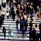 La Gente en la Ciudad - Pit Moreno lyrics