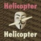 Helicopter Helicopter - LMSG lyrics