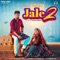 Jale 2 cover