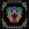 Serpiente de 7 Colores - Single