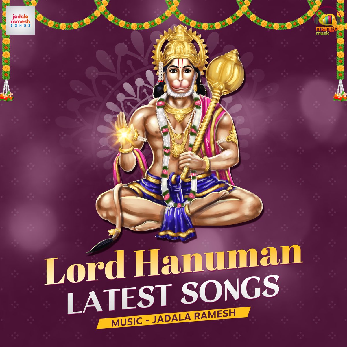 Lord Hanuman Latest Songs by Jadala Ramesh & Lalita Prasad on ...