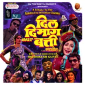 Dil Dimag Aur Batti (Original Motion Picture Soundtrack) - EP artwork