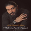 Wel Zalem El Badi - Single