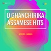 Biren Dutta - O Ghanchirika