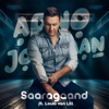 Saaragaand (feat. Louis van Lill) - Single