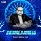 Bhimala Manto (feat. Adarsh Shinde) - VINAY REMIX VNP lyrics