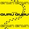 Guru Guru - Ikuto lyrics