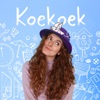 Koekoek - Single