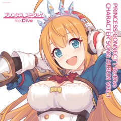 Princess Connect! Re: Dive Character Song Album, Vol. 1