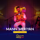 Mann Meriyan artwork