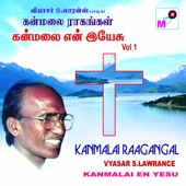 Kanmalai Meedu artwork