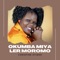 Okumba Miya Ler Moromo - Christine Otieno lyrics