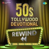 Rewind - 50s Tollywood Devotional - EP